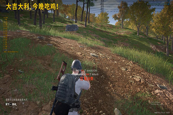 CF边疆辅助软件效果